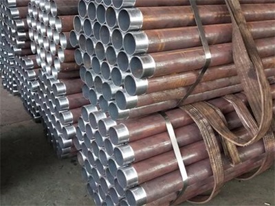 康定管棚管